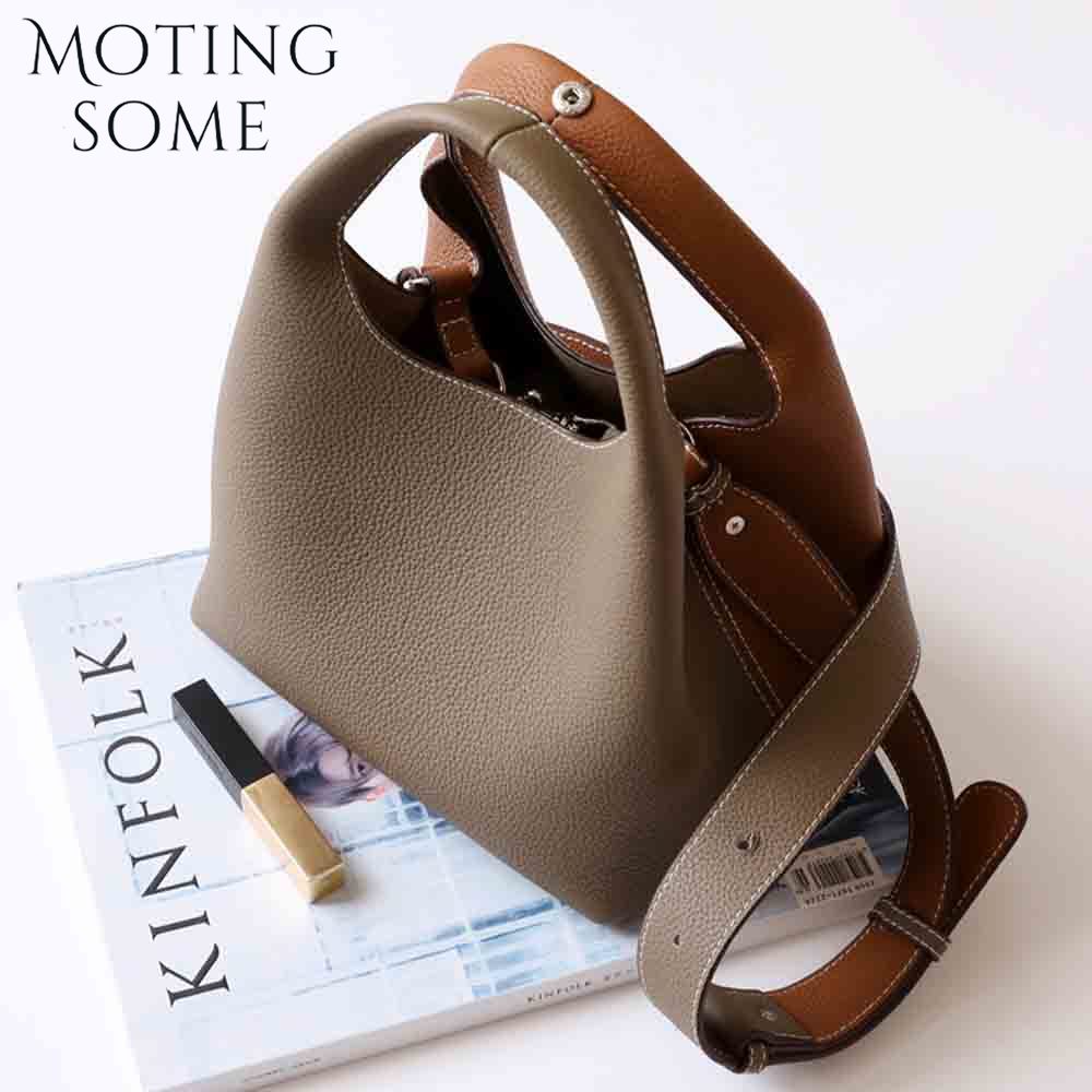 Motingsome Patchwork Style Wom - Interior Design Style review and price