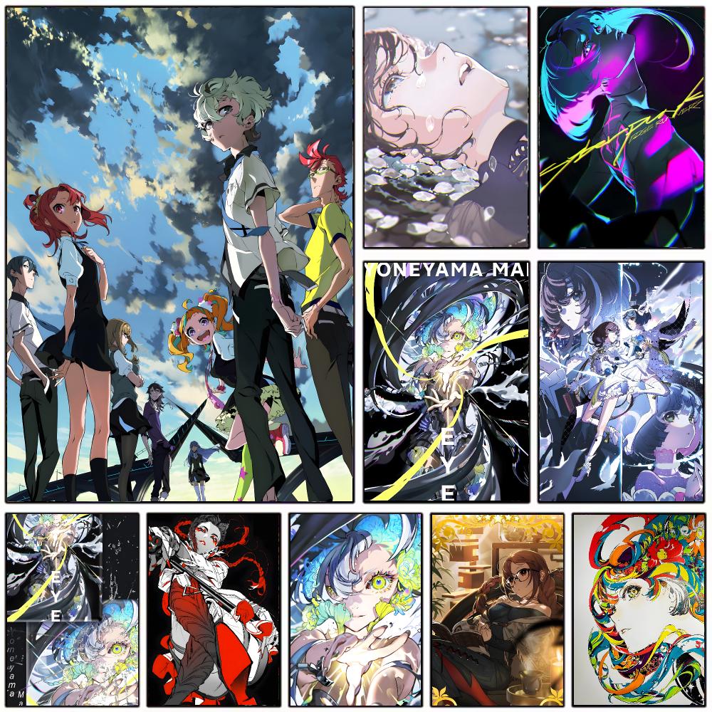 Illustrator M-mai Yoneyama Pos - Interior Design Illustrated review and price