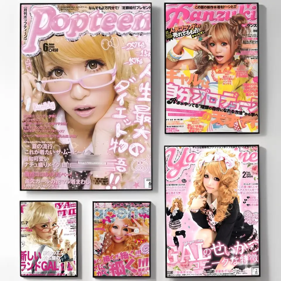 Cool Gyaru Wall Art Sticker |  - Interior Design Style review and price