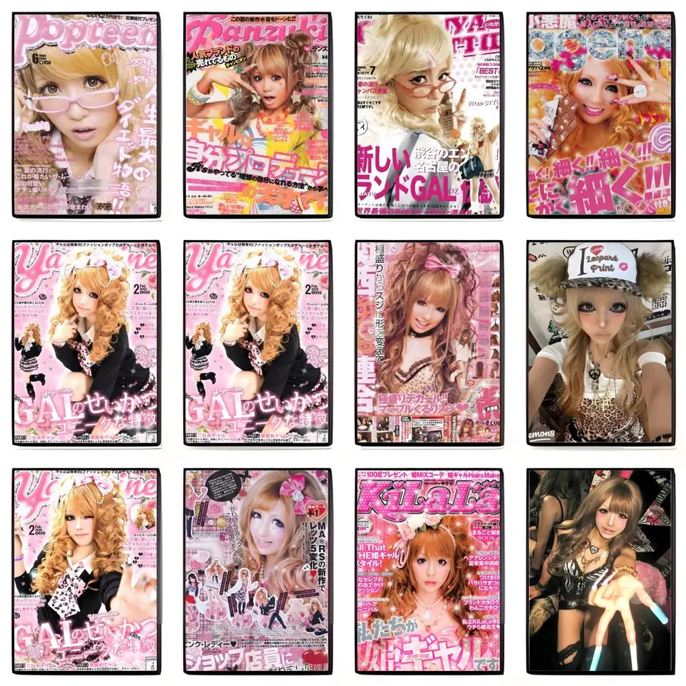 Cool Gyaru Wall Art Sticker |  - Interior Design Style review and price