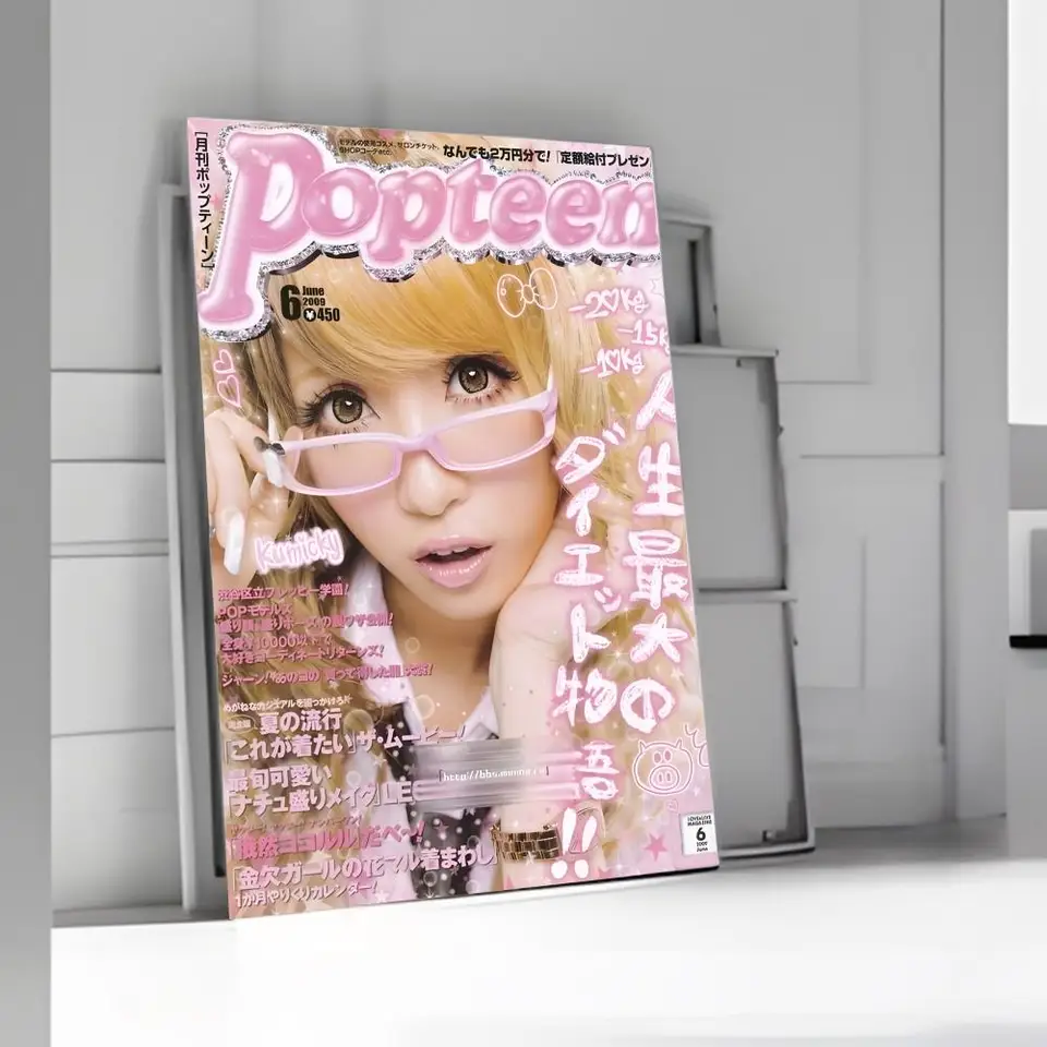 Cool Gyaru Wall Art Sticker |  - Interior Design Style review and price