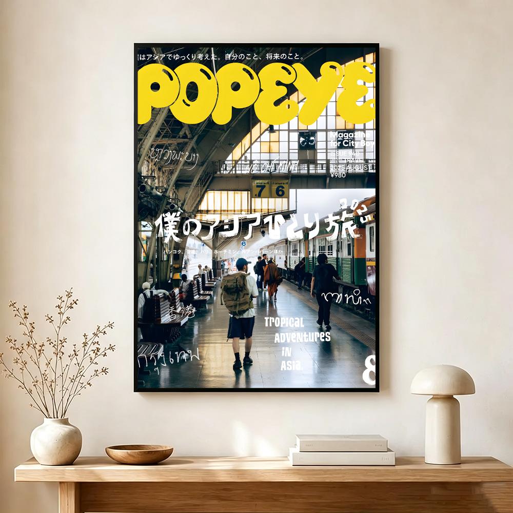 Vintage Publication P-Popeye M - Interior Design Vintage Modern review and price