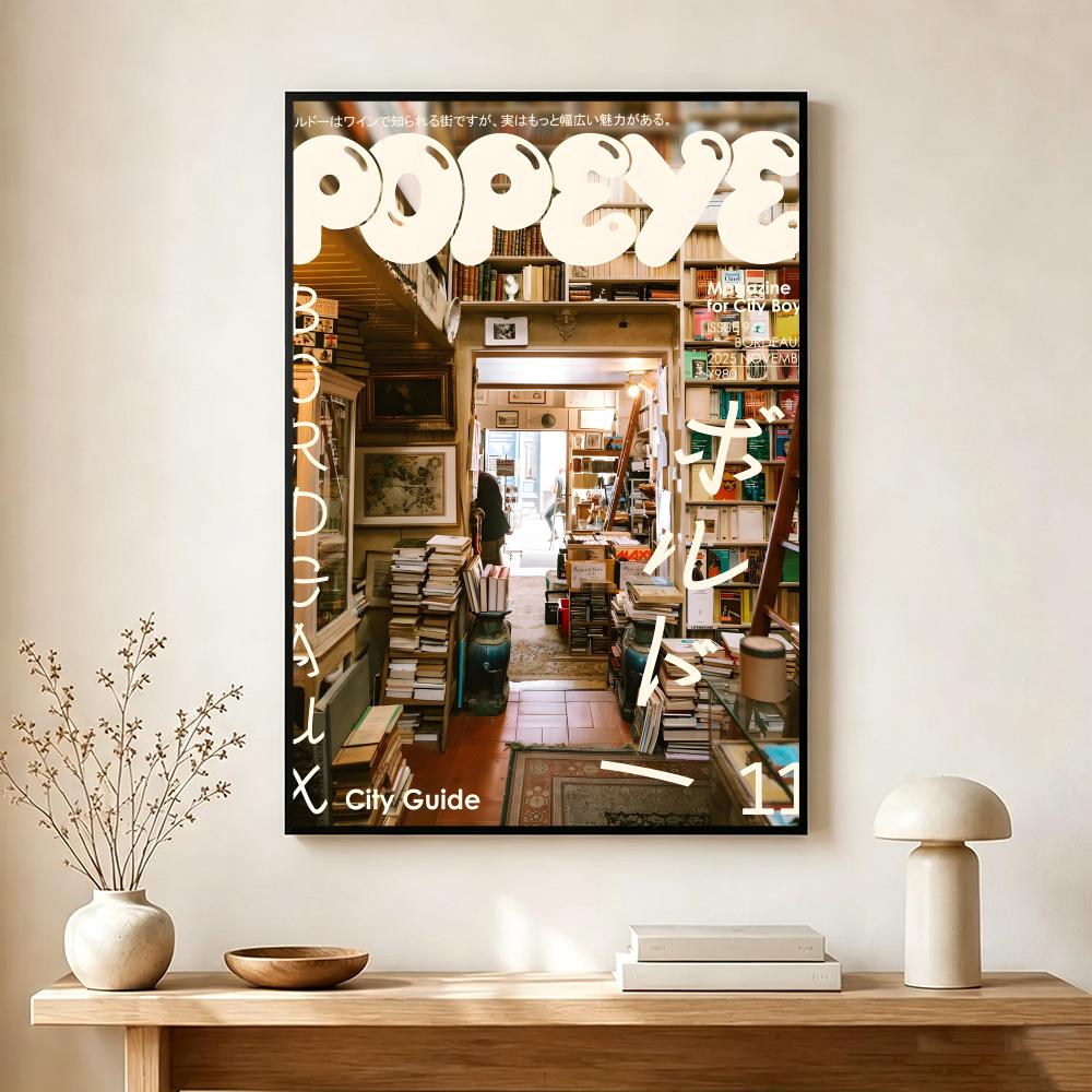 Vintage Publication P-Popeye M - Interior Design Vintage Modern review and price