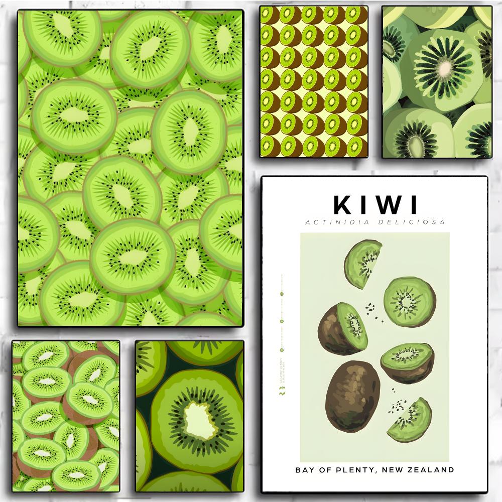 Vibrant Tropical Fresh K-Kiwi  - Interior Design Illustrated review and price